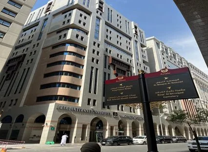 10 Nights 3 Star December Umrah Package